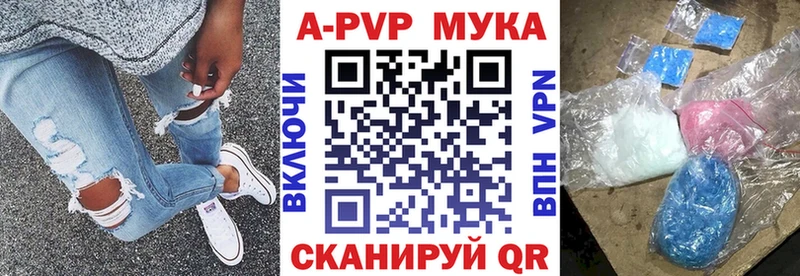 Наркошоп Невинномысск Cocaine KRAKEN tor Конопля Меф мяу мяу