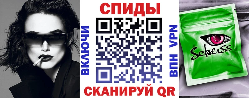 наркотики  сайты даркнета как зайти  Бутират BDO  Невинномысск 