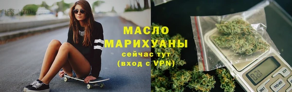 сатива Козельск