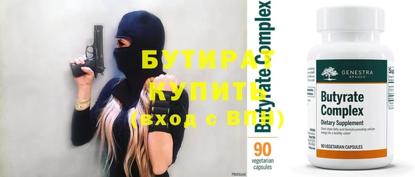 хмурый Козловка