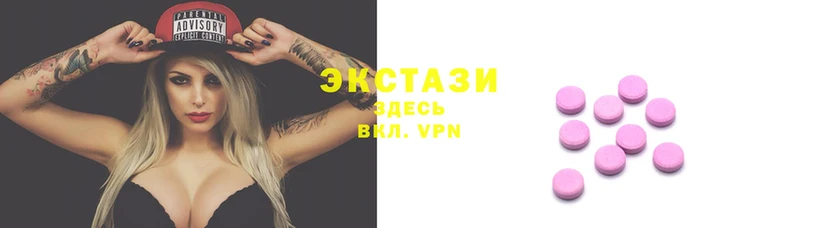 марки nbome Алексин
