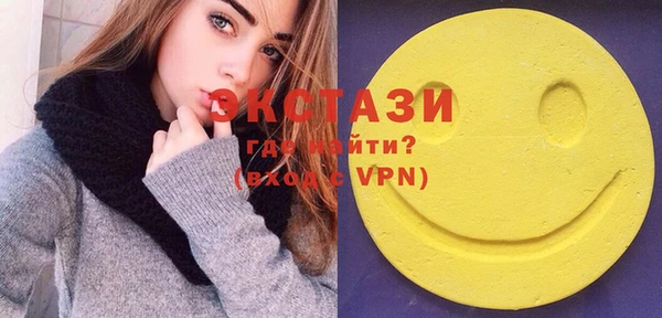 прущие крисы Алзамай
