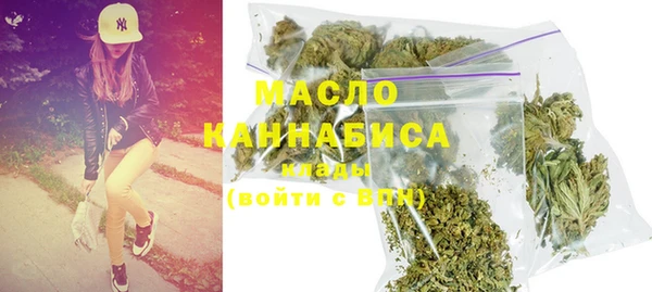 альфа пвп VHQ Кодинск