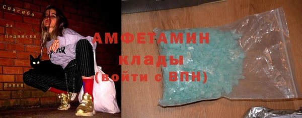 хмурый Козловка