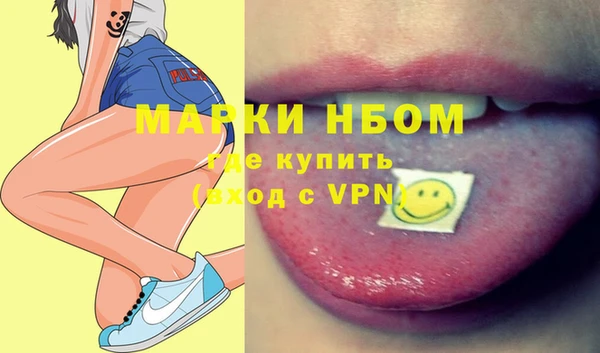 прущие крисы Алзамай